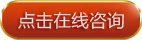 预约妇科挂号就诊